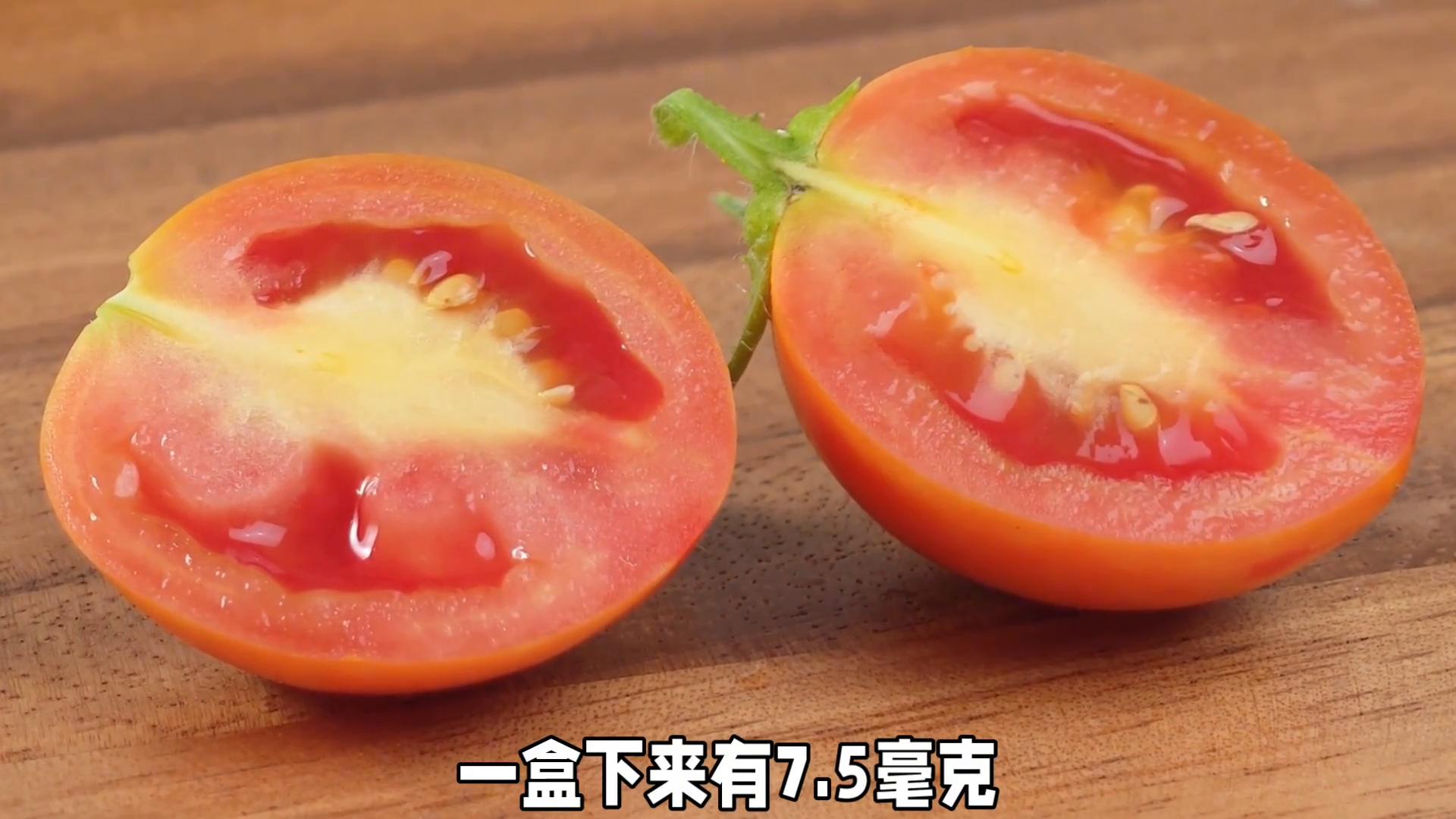网红黑暗料理果汁,_新疆番茄汁_非转基因番茄汁