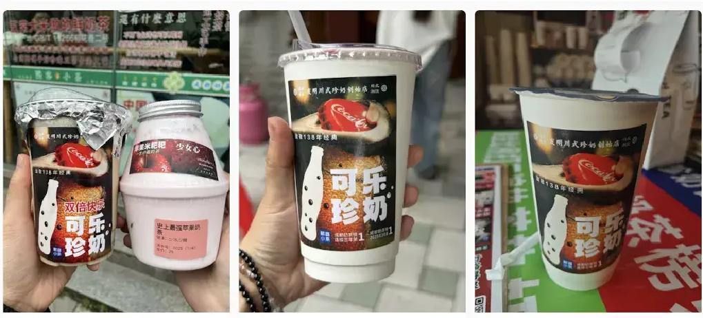 网红黑暗料理果汁,_可乐新喝法_奶茶化可乐
