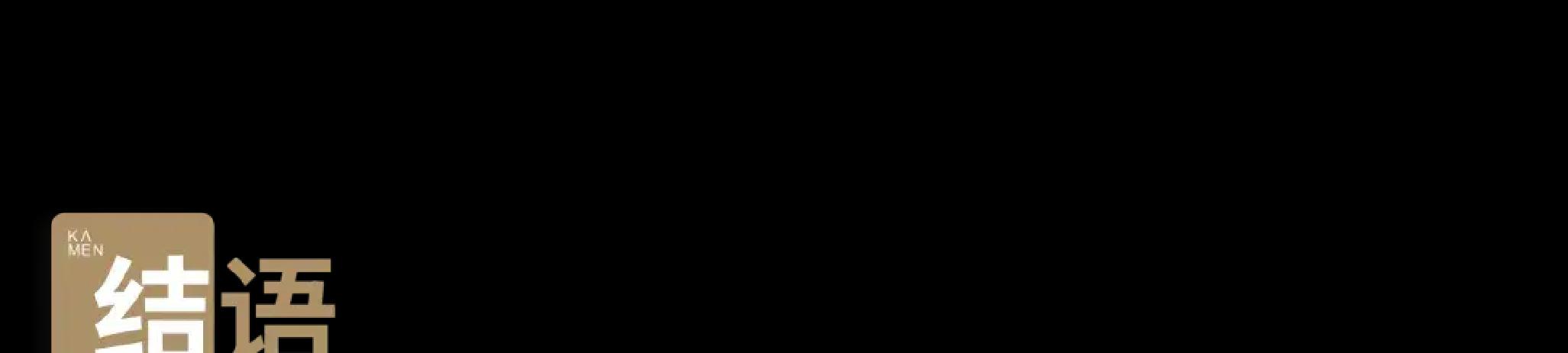 奶茶化可乐_可乐新喝法_网红黑暗料理果汁,