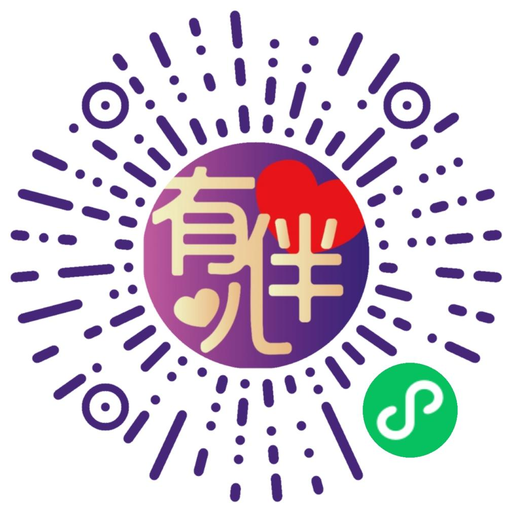 有伴儿微信小程序交友平台_看网红八卦用什么微信小程序-_北京电视台选择有伴儿小程序